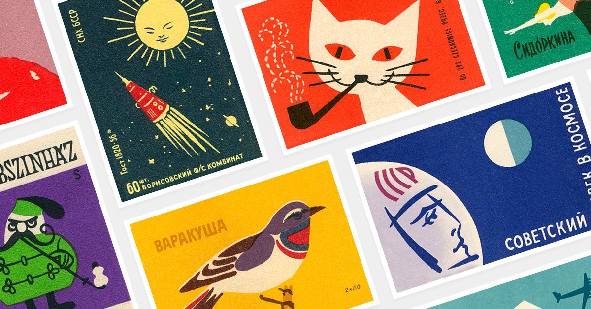 Matchbloc - vintage matchbox label prints and book matchbloc-vintage-matchbox-label-prints-and-book